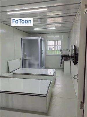 20ft Modular Accommodation Container Home